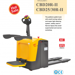 CBD20R-II 2530R-II