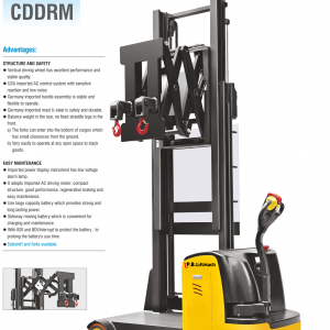 CDDRM