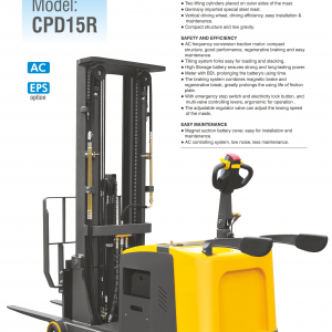 CPD15R